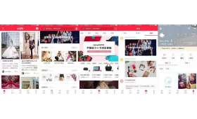 热门无本创业开店项目大揭秘，如何选择与开启成功之路？