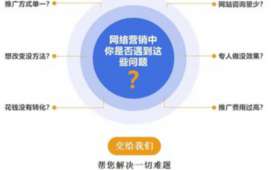 在家兼职，如何选择适合自己的网络兼职工作